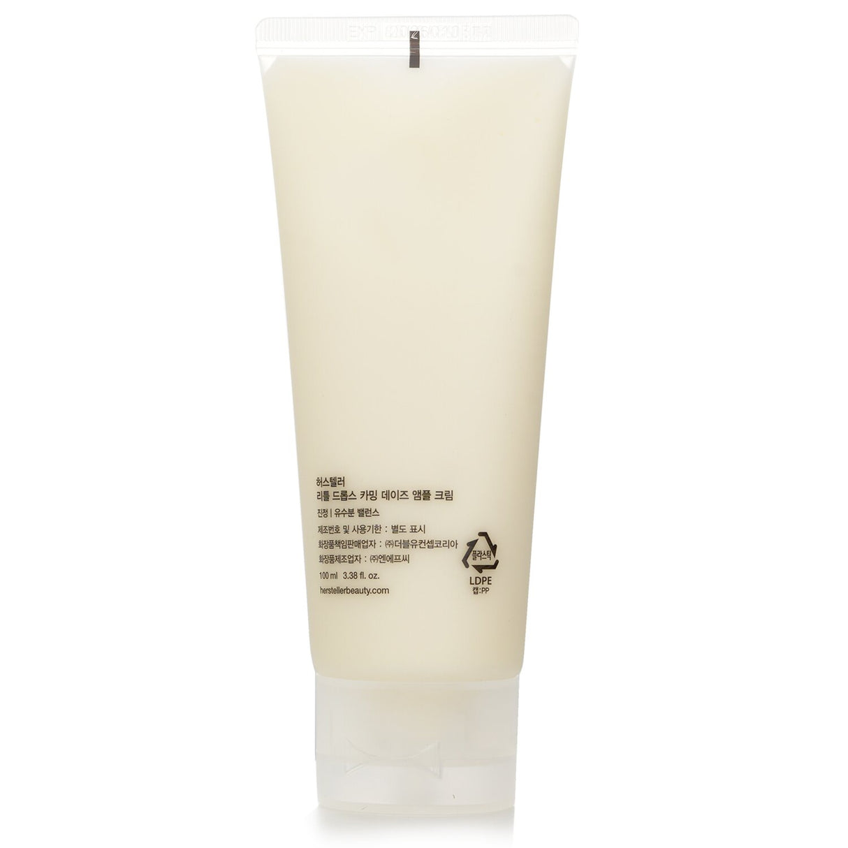 Luxurious 100ml calming cream with calendula extract for soothing hydration, suitable for sensitive skin, vegan, and non-greasy.