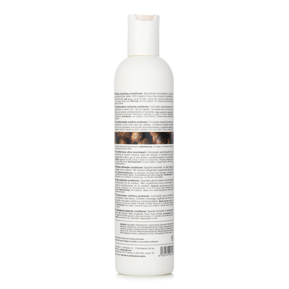 Milk_shake Integrity Nourishing Conditioner 300ml for deep conditioning, frizz reduction, and vibrant hair rejuvenation.