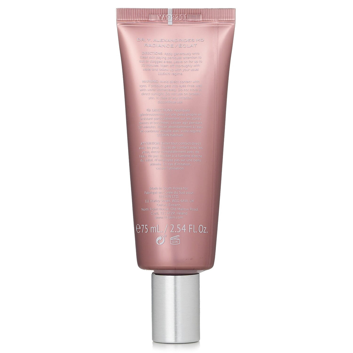 Luxurious 111skin Rose Quartz Exfoliating Mask for smoother, brighter skin with Fruit Acid Complex and Bakuchiol in 75ml.