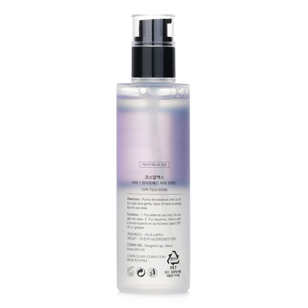 COSRX - AHA 7 Whitehead Power Liquid  - 100ml/3.38oz