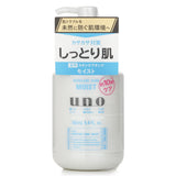 UNO - Skincare Tank Moist  - 160ml/5.4oz