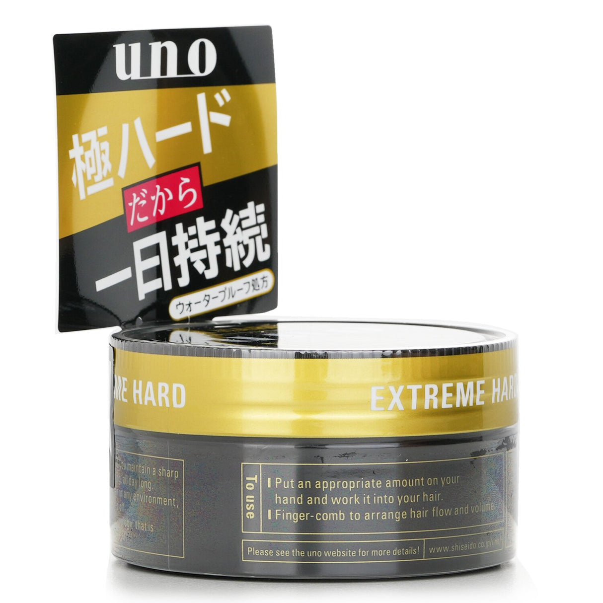 UNO Extreme Hard Wax - 80g: Flexible, strong-hold hair wax with waterproof agents and shaping micro-particles for dynamic styles.