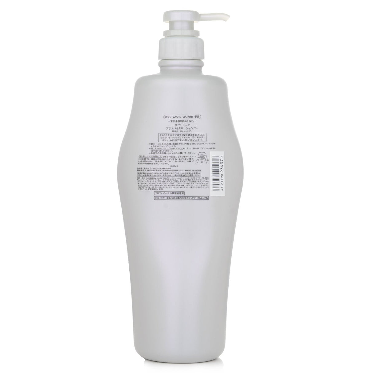 Revitalizing Shiseido Sublimic Adenovital Shampoo in 1000ml, designed for thinning hair with nourishing ingredients for fuller locks.