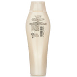 Shiseido Sublimic Aqua Intensive Shampoo in a 250ml bottle designed for deeply hydrating and revitalizing damaged hair.