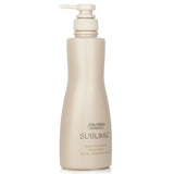 Shiseido Sublimic Aqua Intensive Treatment in a 500g jar, designed to revitalize weak, damaged hair with deep nourishment.