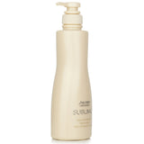 Shiseido - Sublimic Aqua Intensive Treatment in 500g, revitalizes dry, damaged hair with deep moisture and a fresh floral scent.