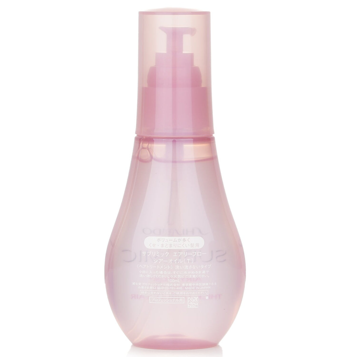 Shiseido Sublimic Airy Flow Sheer Oil for thick hair, providing softness, damage protection, and a floral-fruity scent.