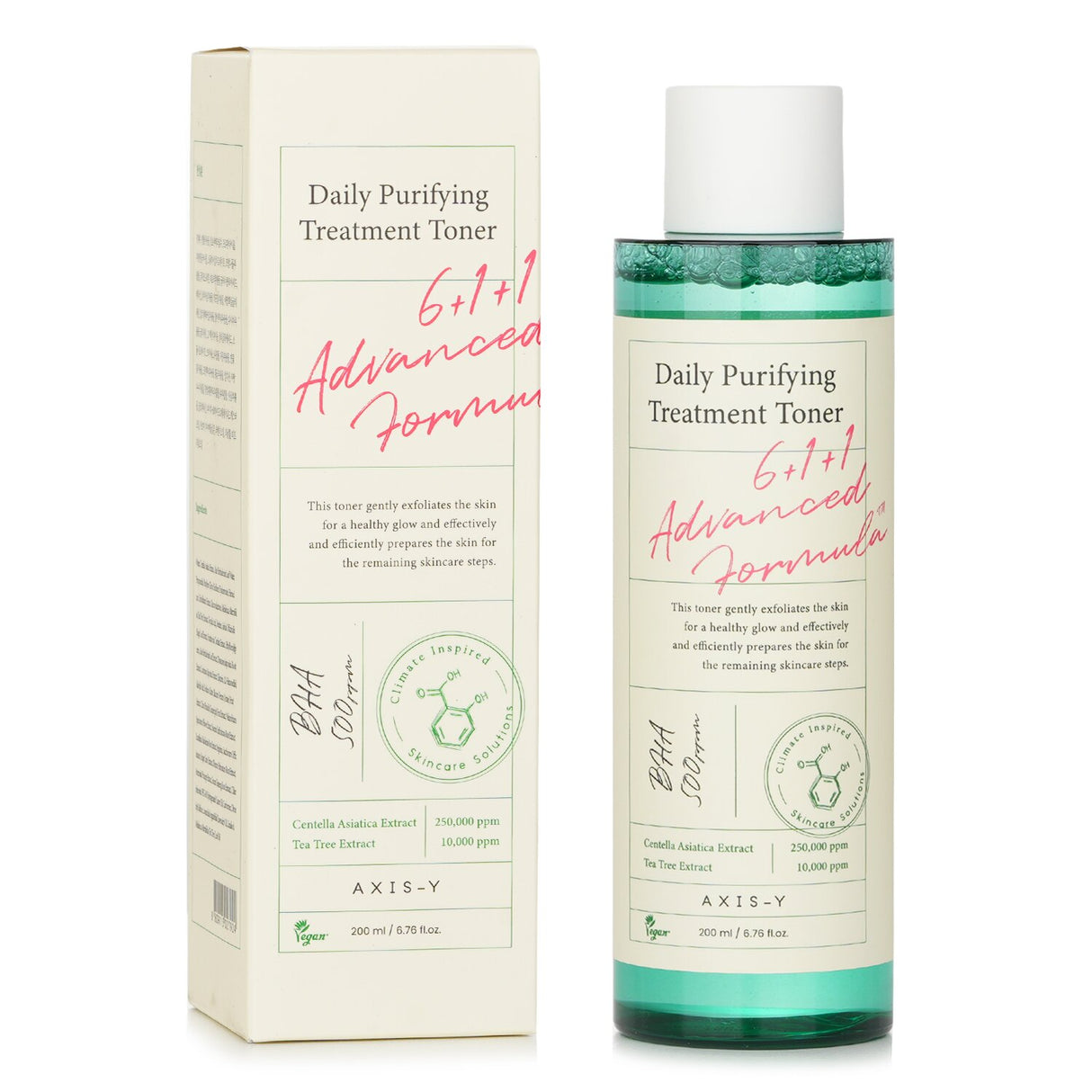 AXIS-Y Daily Purifying Treatment Toner: 200ml toner for oily, acne-prone skin with soothing and detoxifying ingredients.