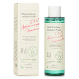 AXIS-Y Daily Purifying Treatment Toner: 200ml toner for oily, acne-prone skin with soothing and detoxifying ingredients.