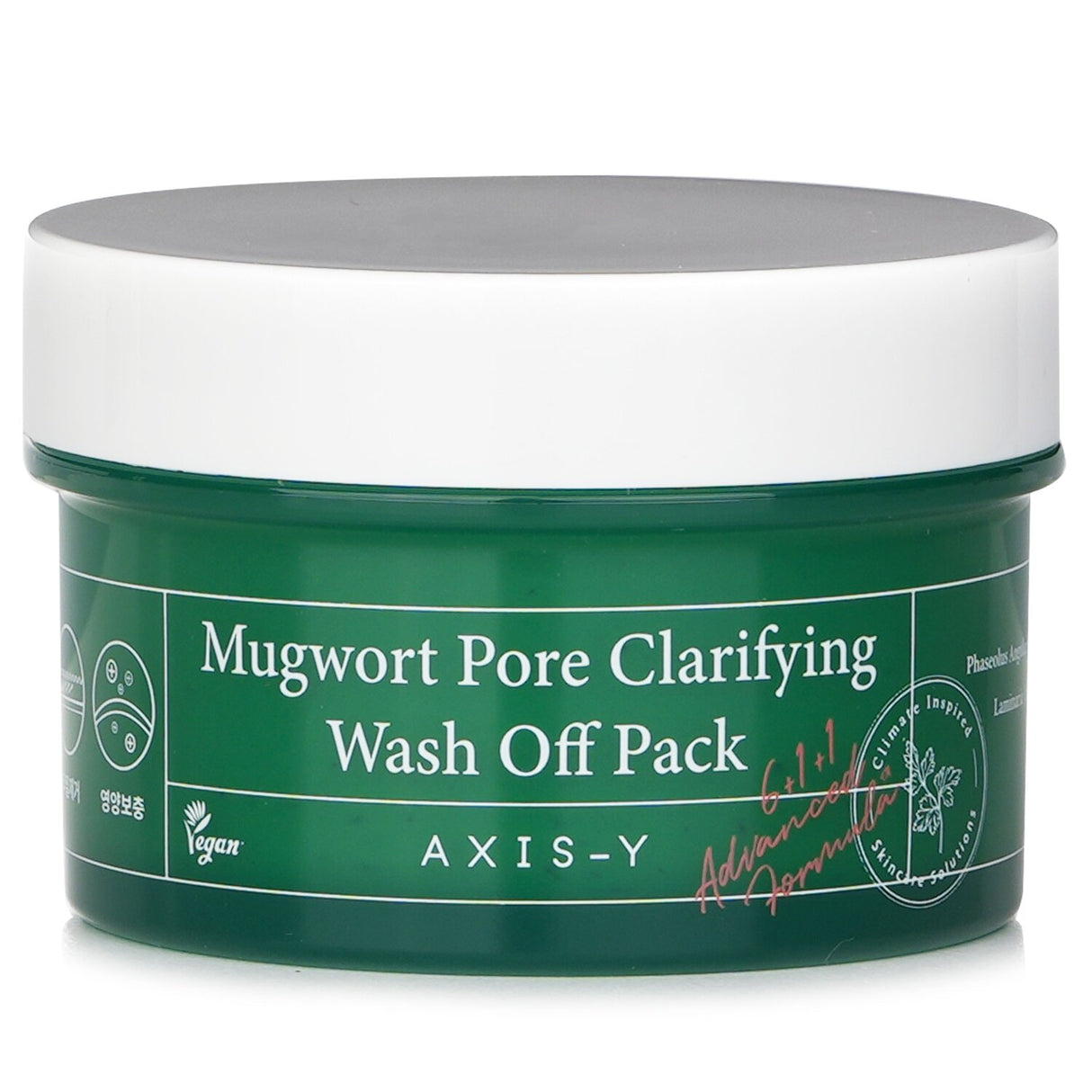 AXIS-Y Mugwort Pore Clarifying Wash Off Pack with 61% Mugwort extract for clear, radiant skin and gentle exfoliation.