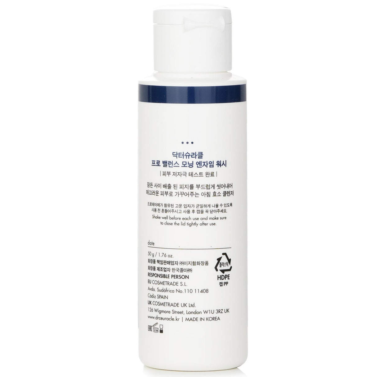 Dr.Ceuracle Pro-Balance Morning Enzyme Wash in 50g, a low pH powder-to-foam cleanser for refreshing, hydrating daily use.