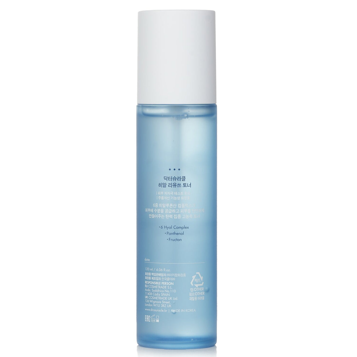 Hydrating Dr.Ceuracle Hyal Reyouth Toner with six hyaluronic acids for smooth, radiant skin; 120ml gel texture absorbs easily.