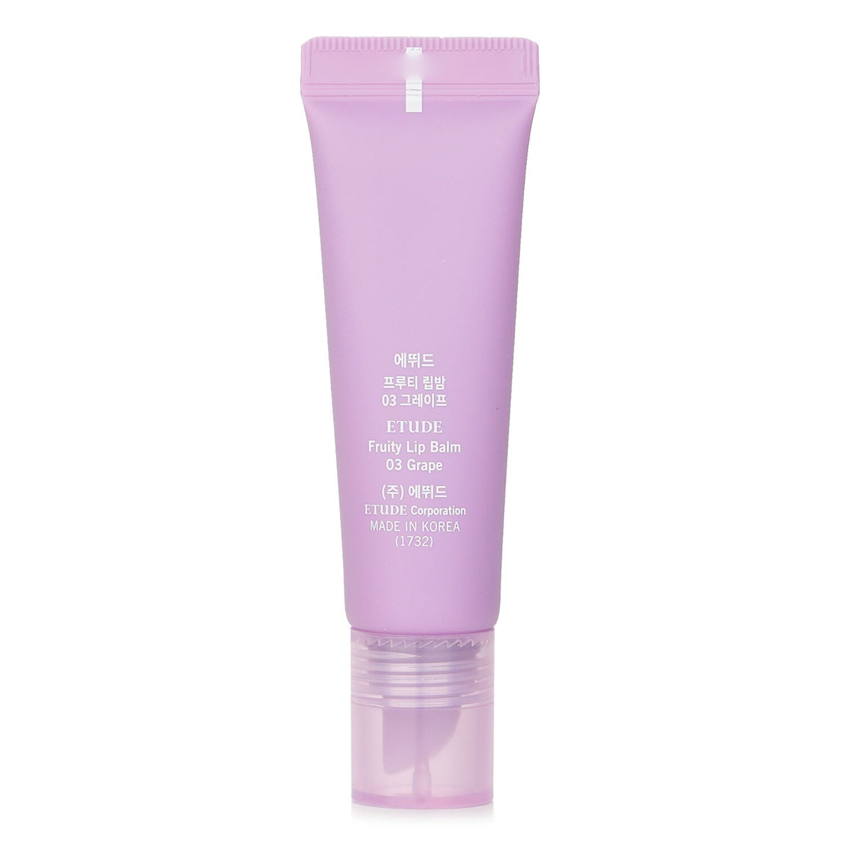 Bright grape-scented lip balm from Etude House, enriched with Berry Fruit Complex for hydration and smooth lips.