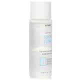 Gentle Etude House SoonJung Lip and Eye Remover, 100ml, effectively removes heavy makeup, ideal for sensitive skin.