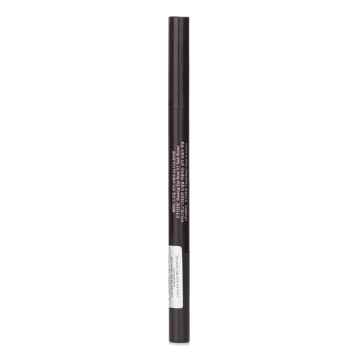 Etude House Drawing Eye Brow - #01 Dark Brown 0.25g/0.008oz