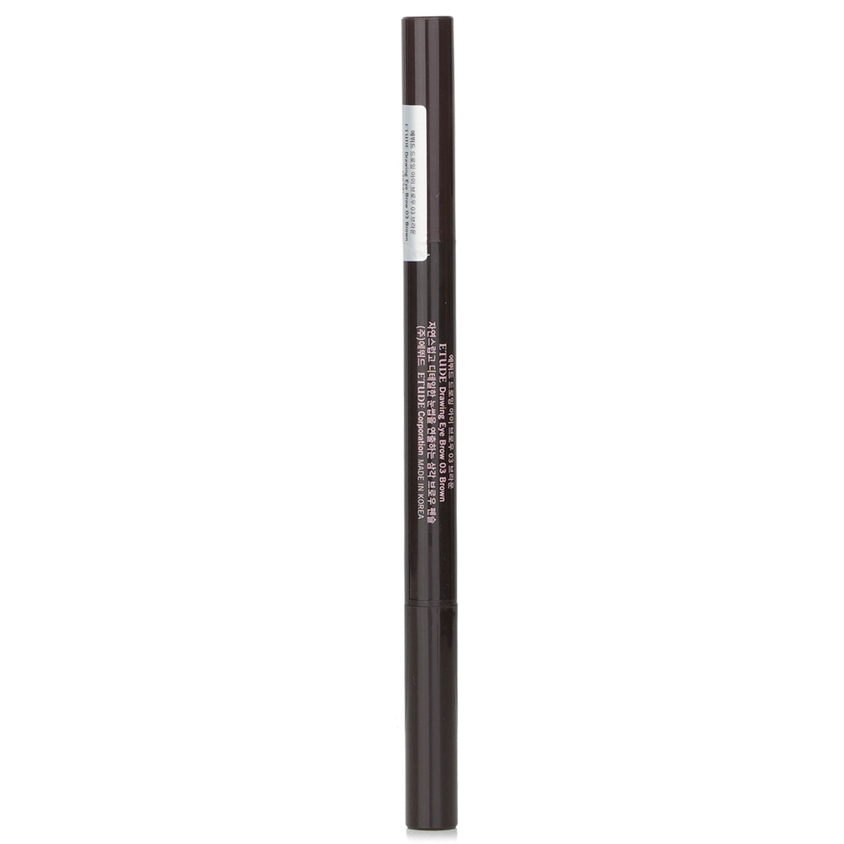 Etude House - Drawing Eye Brow - #03 Brown  - 0.25g