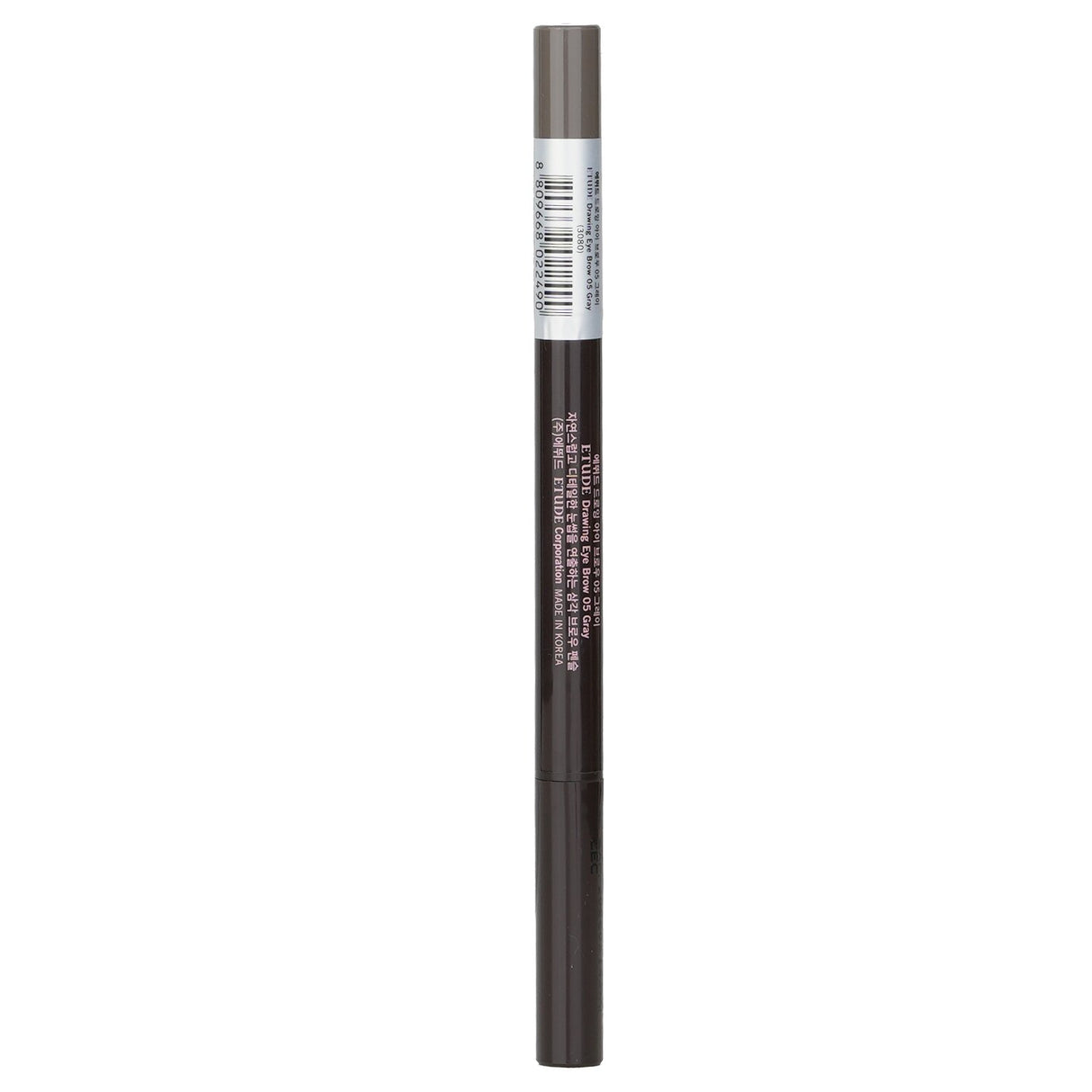 Etude House - Drawing Eye Brow - #05 Gray  - 0.25g