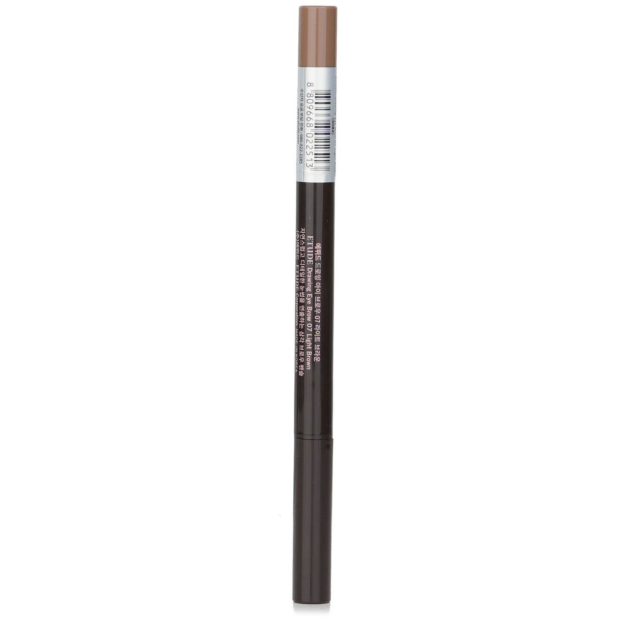 Triangular brow pencil in #07 Light Brown, offering smooth application, precise strokes, and long-lasting, natural finish.