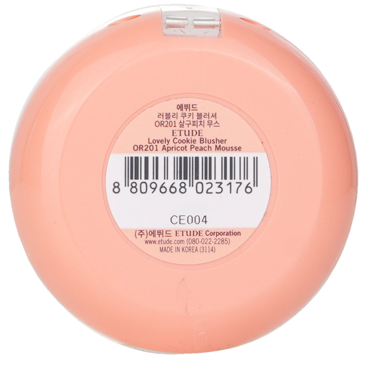 Etude House Lovely Cookie Blusher in #OR201 Apricot Peach Mousse, a 4g powder for vibrant cheeks and oil control.