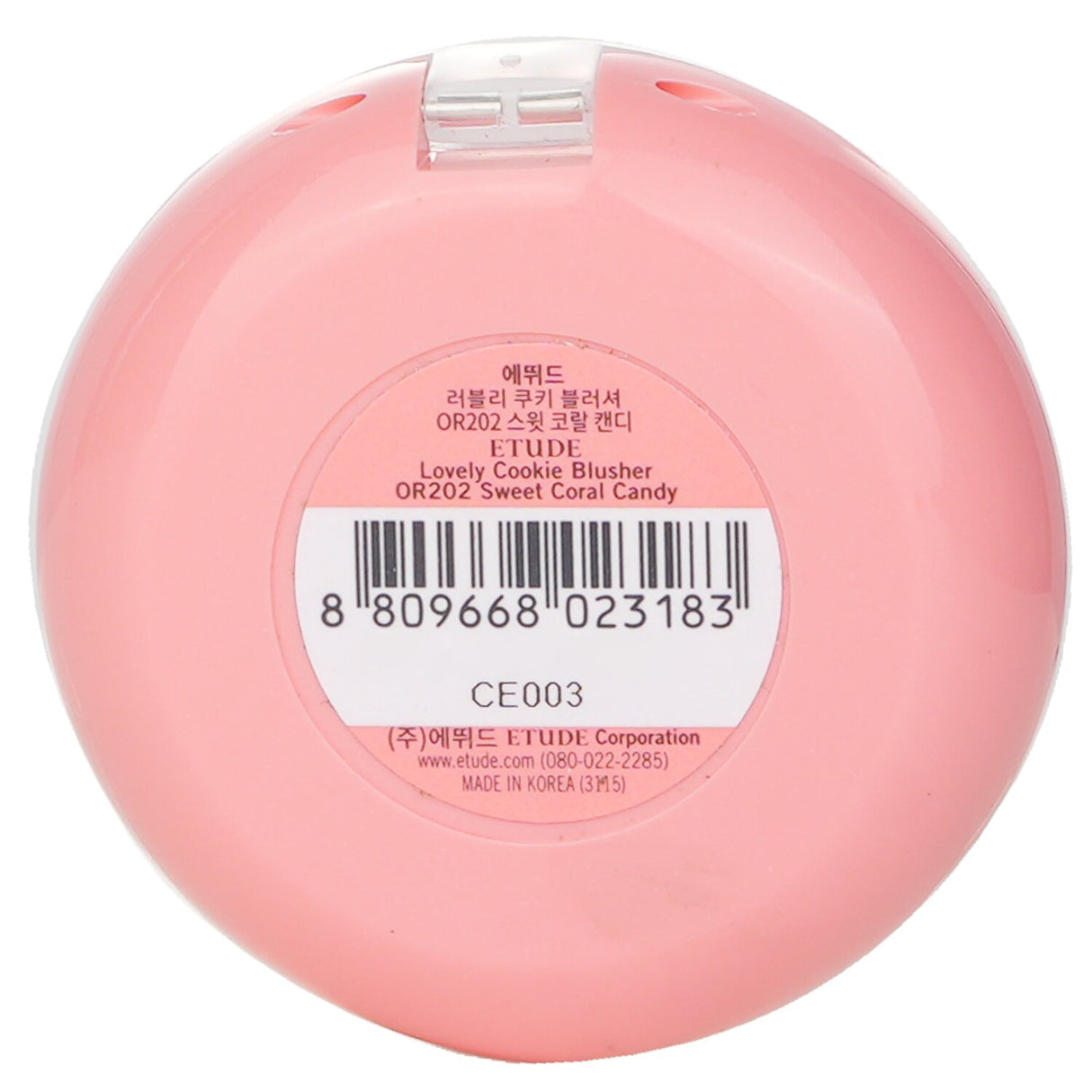 Etude House Lovely Cookie Blusher in #OR202 Sweet Coral Candy, 4g; a vibrant, luminous blush with sebum control for fresh, radiant cheeks.