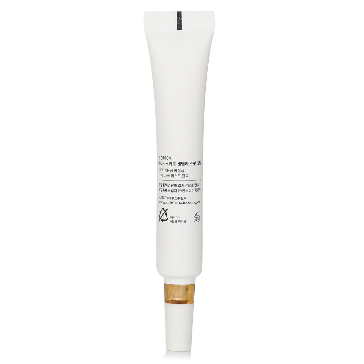 Intensive 20ml spot cream with Centella Asiatica for acne relief and skin healing, suitable for all skin types.