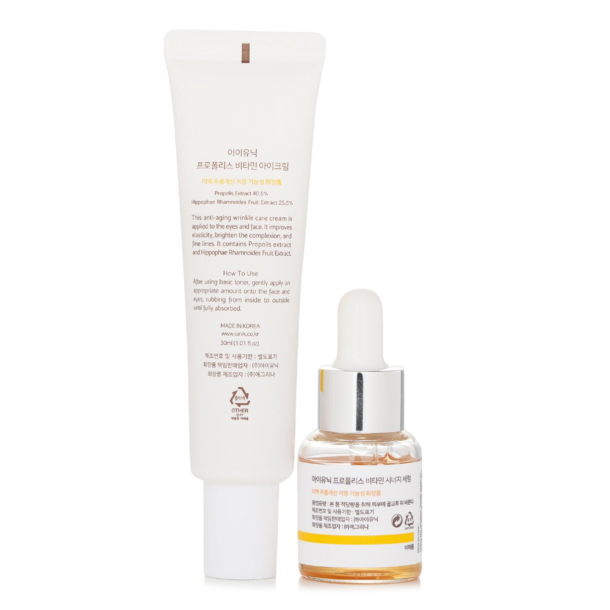 iUNIK Propolis Vitamin Eye Cream Set featuring eye cream and serum for hydration, reducing dark circles and fine lines.