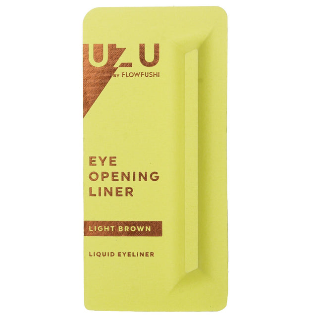 UZU Eye Opening Liner in Light Brown, featuring a precise brush for resilient, smudge-proof application and easy removal.