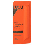 UZU Eye Opening Liner in #Khaki, a precision eyeliner pen with a fine brush for flawless, water-resistant application.