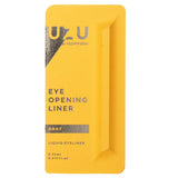 UZU - Eye Opening Liner - # Gray  - 0.55mL
