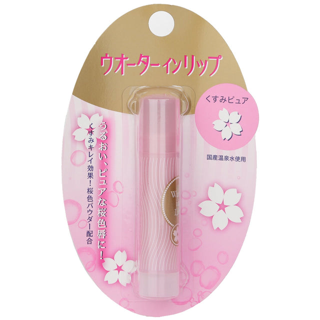 Moisturizing cherry blossom pink lip balm enriched with Japanese hot spring water and hyaluronic acid for hydrated lips.