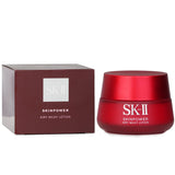 Feather-light SK-II Skinpower Airy Milky Lotion in a travel-sized bottle, perfect for hydration on the go.