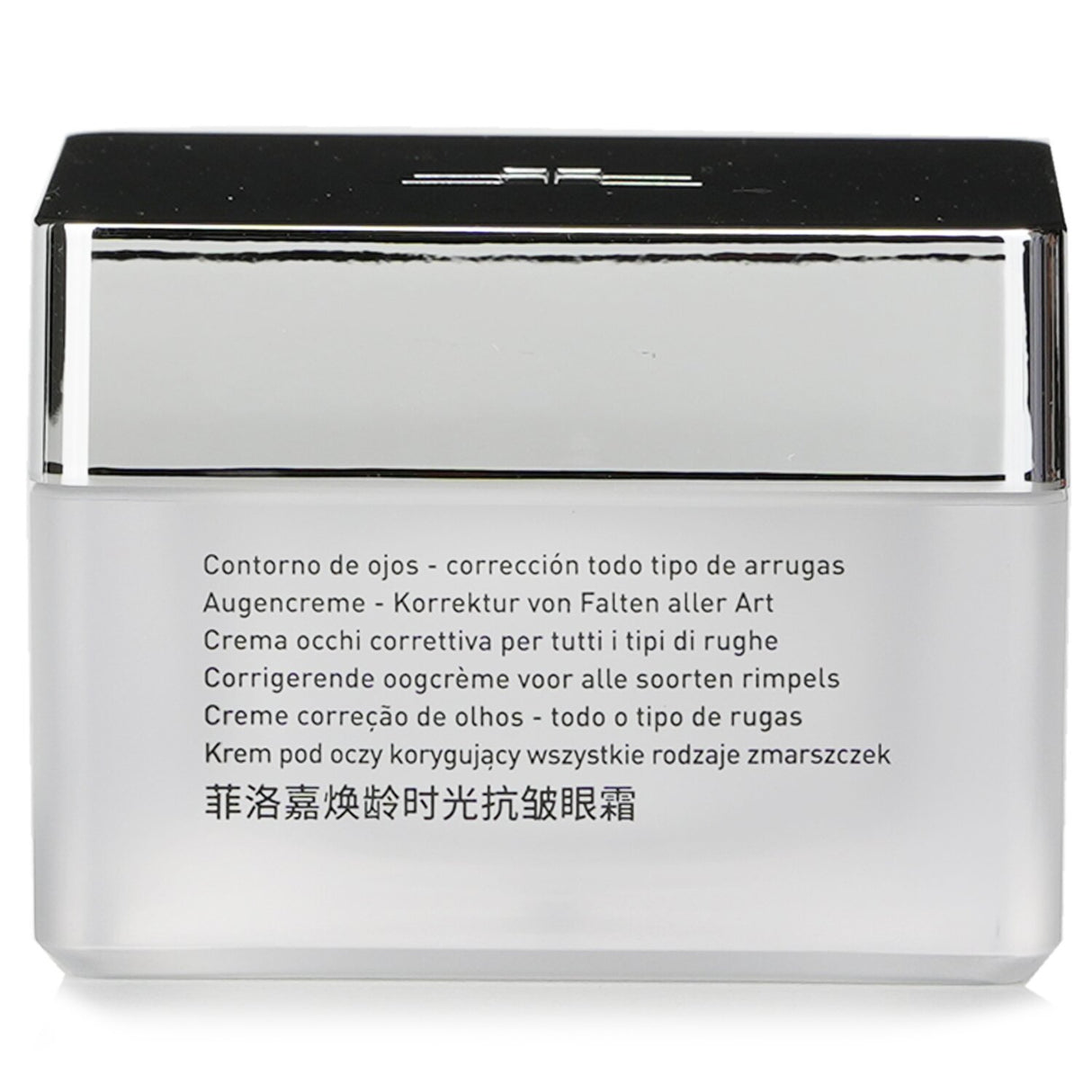 Filorga - Time-Filler Eyes 5 XP  - 15ml/0.5oz