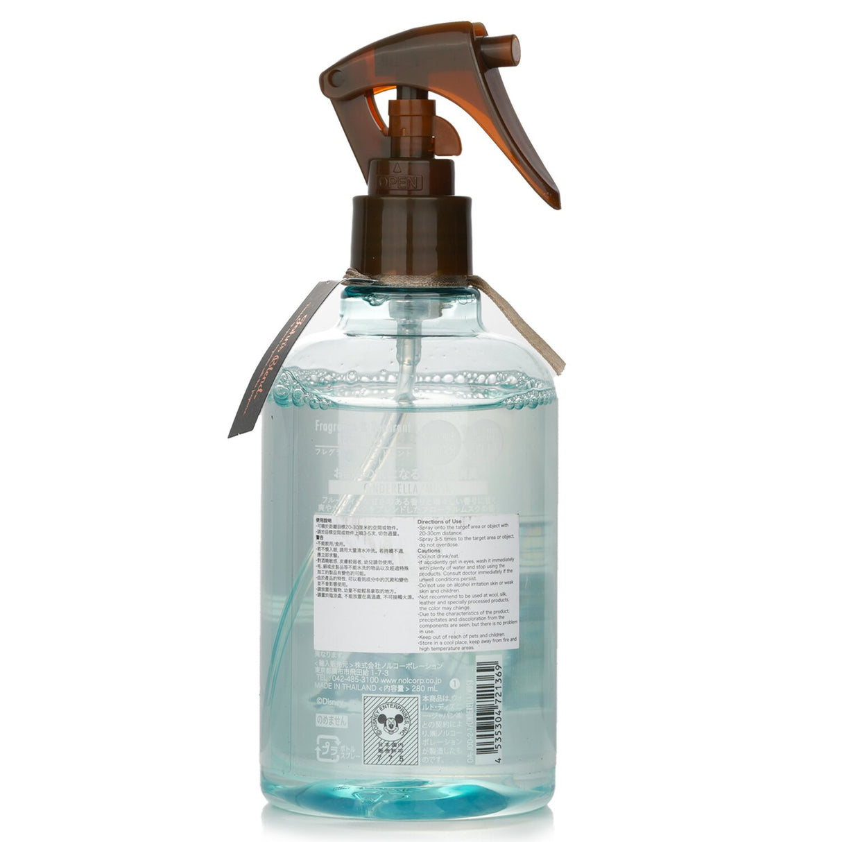 Cinderella-inspired room mist in 280ml, with musk notes for a nostalgic, enchanting home fragrance experience.