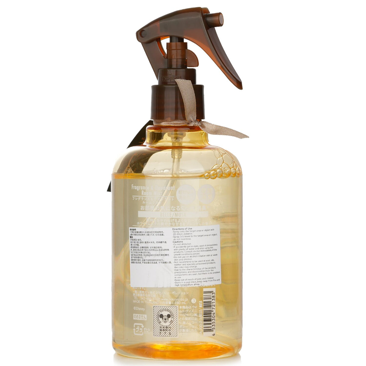 John's Blend Enchanted Beauty room mist with musk and floral notes, inspired by Disney Princess Belle, creates a magical atmosphere.
