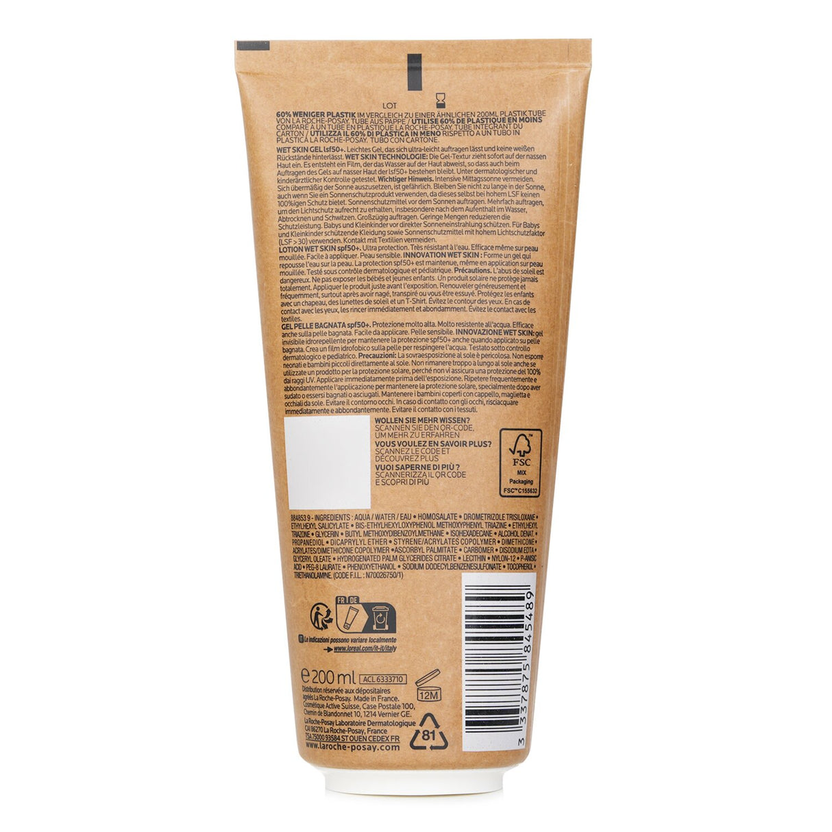 La Roche Posay Anthelios Dermo Pediatrics Wet Skin Lotion SPF 50 200ml