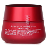 SK II - Skinpower Advanced Cream  - 100g