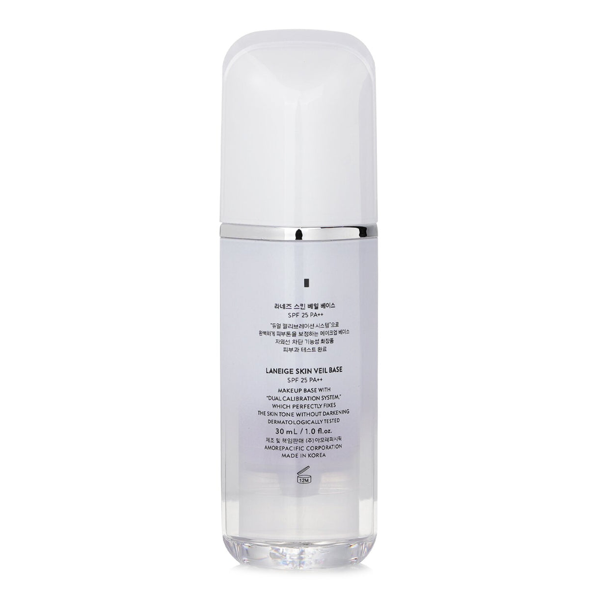 Laneige - Skin Veil Base SPF25 - # 40 Pure Violet  - 30ml/1oz