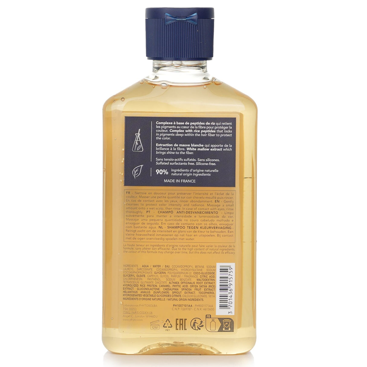 Phyto Color Anti Fade Shampoo 250ml/8.45oz