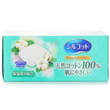 Ultra-soft Unicharm Silcot Moisturizing Cotton Pads in a 66pcs pack, infused with Uru-uru cotton for enhanced skincare application.