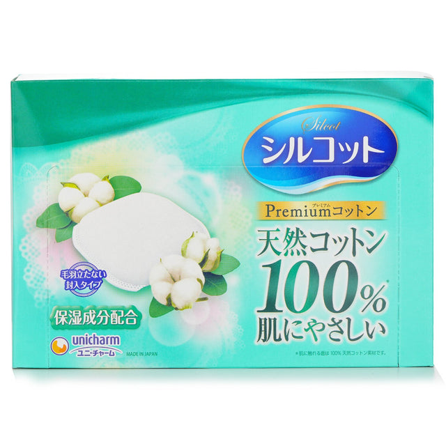 Ultra-soft Unicharm Silcot cotton pads, infused with Uru-uru cotton, ideal for makeup removal and skincare routines.