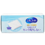 A box of 82 velvety cotton pads designed for gentle skincare and makeup removal, suitable for all skin types.