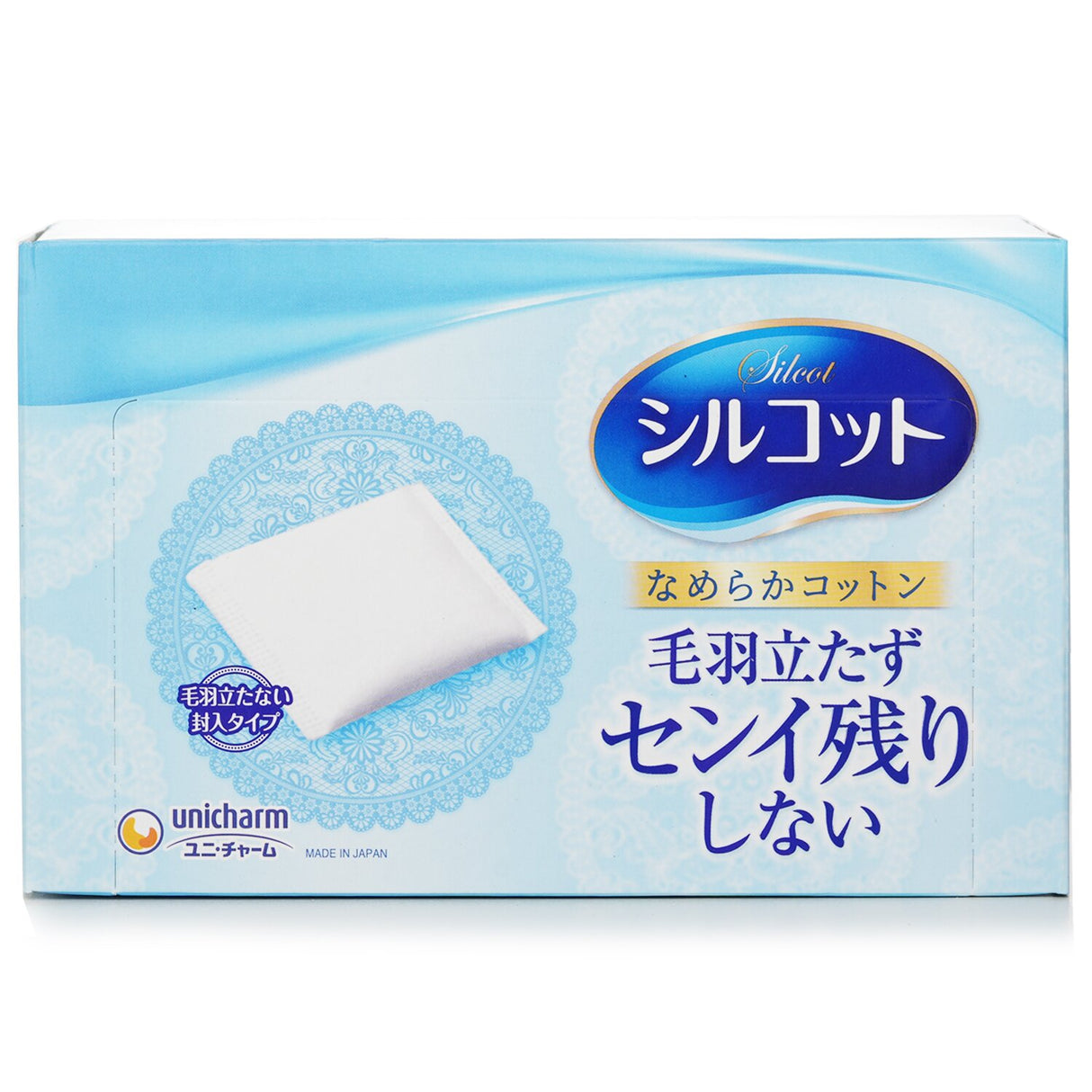 Soft and fluffy Unicharm Silcot Velvety Touch Cotton pads for gentle skincare, makeup removal, and nail polish application.