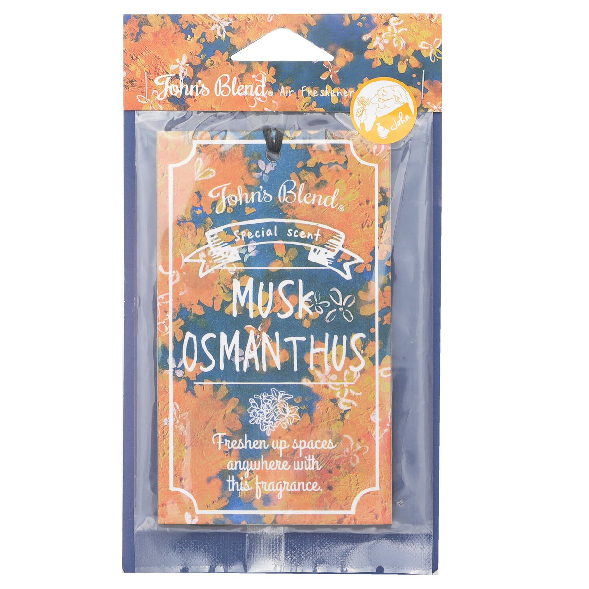 Air freshener in Musk Osmanthus scent, revitalizing spaces with a captivating musk and floral aroma for a fresh ambiance.