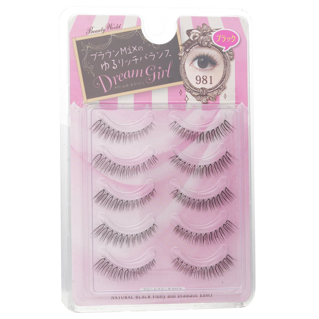 Beauty World Dream Girl Nylon Eyelash #981 in Black - 5 pairs of lightweight false lashes for natural volume and lift.