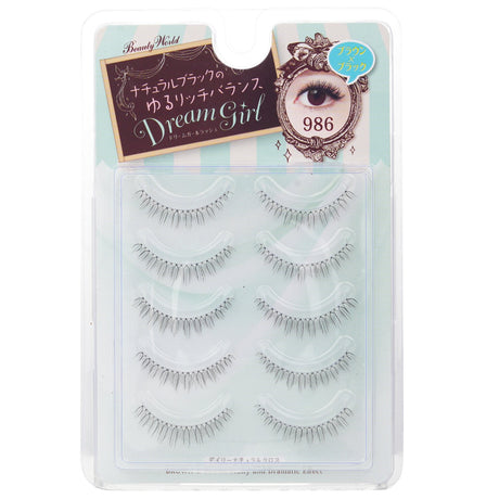 Nylon false eyelashes in black and brown, 5 pairs, offering natural volume and comfortable wear for daily or special occasions.