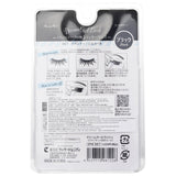 High-quality natural black false eyelashes for volume and lift, crafted from lightweight nylon for comfort and easy application.