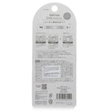 Starlab Gelres 2 Way Cuticle Care in a 1.8ml bottle, nourishing and hydrating cuticles for healthier nails.