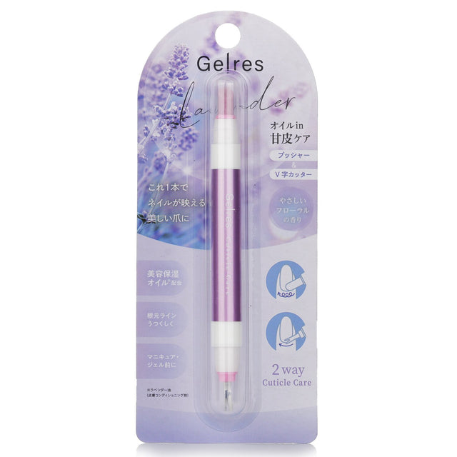 Starlab Gelres 2 Way Cuticle Care is a nourishing 1.8ml treatment that hydrates and strengthens cuticles for healthier nails.