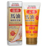 Dr. Morita - Horse Oil Foot Cream - For Dry, Rough & Cracked Skin  - 100ml