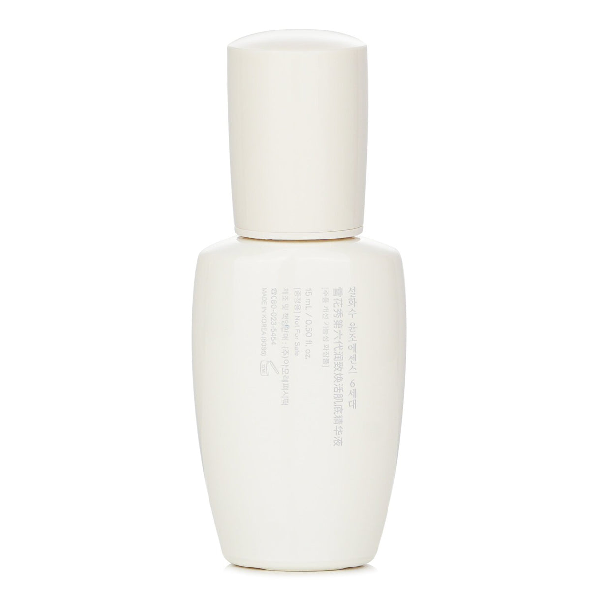 Sulwhasoo - First Care Activating Serum VI  - 0.5oz